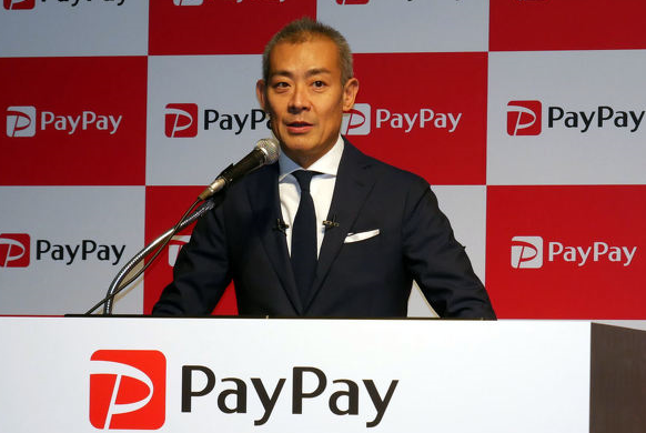 支付新资讯：日本“支付宝”PayPay全面详细介绍